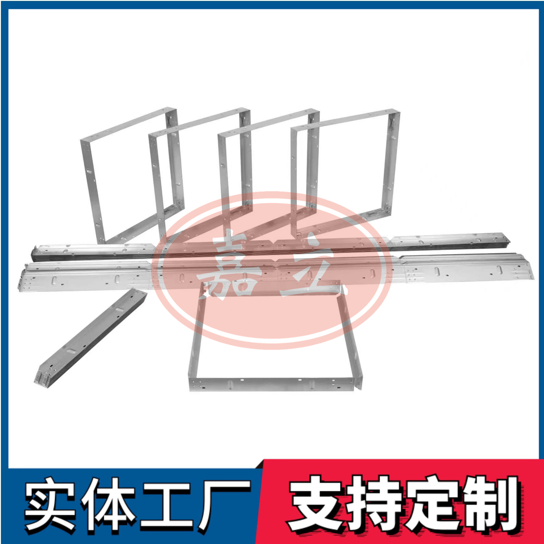 普陀过滤器安装固定框架