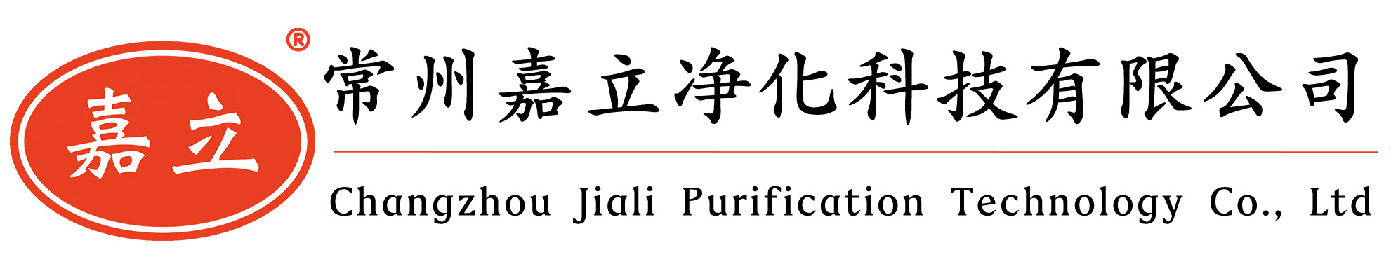 普陀初效板式过滤器,普陀中效袋式过滤器,普陀高效过滤器,普陀过滤器安装固定框架